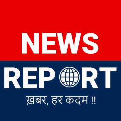 newsreportnews's profile picture. News Report is your news, entertainment, music fashion website. We provide you with the latest breaking news and videos straight from the entertainment industry