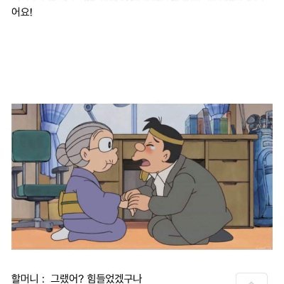 너무 우울해서 밖에 대놓고 하지 못하는 이야기들을 적습니다. 나는 가장이니까요. 남들 안하는 c++에 윈도우 개발하며 먹고 삽니다. 코테 잘하고 싶어요..