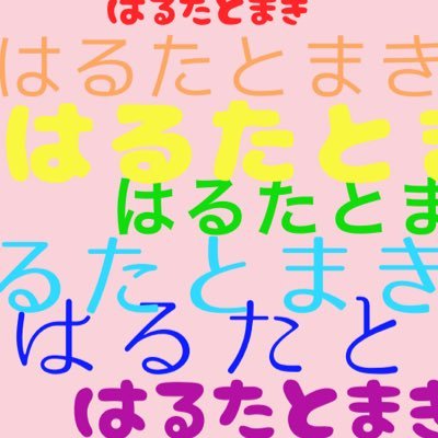 もちがゆ🍒さんのプロフィール画像