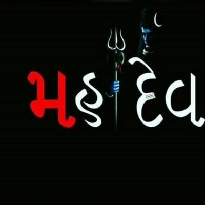 Manish1Dhiman1's profile picture. 