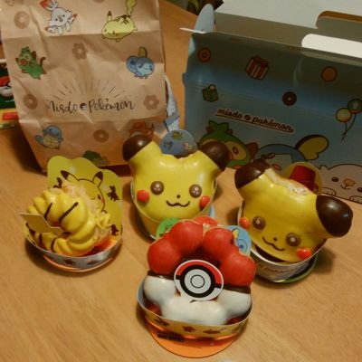 sUrmAHxAsraqkCr's profile picture. Twitterデビュー✨