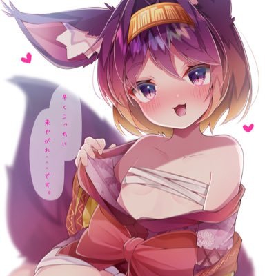 シュヴィは尊い可愛いは正義ฅ(*°ω°*ฅ)*FUKAさんのプロフィール画像