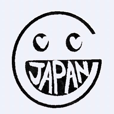 I am Japanese and I will introduce places / things in Japan from native Japanese perspective! 【Instagram】→ https://t.co/HCSMl0q2o6