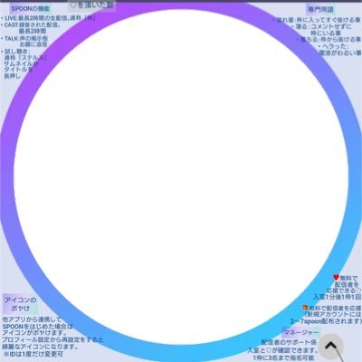ZDZzVDEiGV0GZz8's profile picture. ︎︎︎︎
