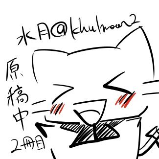 khulmoon2 Profile Picture