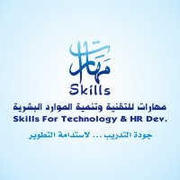 مهارات للتدريب | Skills For Training (@mharatws) Twitter profile photo