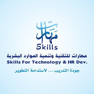 مهارات للتقنية وتنمية الموارد البشرية نعود بحذر On Twitter ونستمر في أقوى عروض الدورات للمعلمين والمعلمات الشهادات تحسب في الن مو المهني ومقبولة في نظام فارس ومعتمدة من المؤسسة العامة للتدريب التقني والمهني سج ل ي