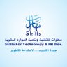 MHARATws's profile picture. شركة #مهارات_للتدريب معاهد عليا لتدريب الرجال والنساء معتمدة من المؤسسة العامة للتدريب التقني والمهني