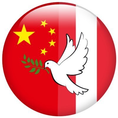 Botschaft der Volksrepublik China in der Republik Österreich