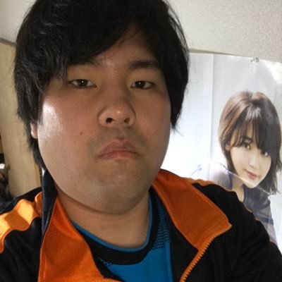 宮下翼 Apyli6u7pbtwiua Twitter 宮下翼 Apyli6u7pbtwiua Twitter