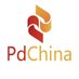 People's Daily, China (@pdchina) Twitter profile photo People's Daily, China (@pdchina) Twitter profile photo