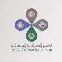 تجمع الصيادلة السعودي (@saudipu) 's Twitter Profile Photo تجمع الصيادلة السعودي (@saudipu) 's Twitter Profile Photo