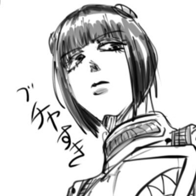hasebeno_naon_V's profile picture. 20↑変態 雑多ジャンル厄介夢女腐女子 変な絵も描きます お別れは基本ブロ解で　エロ垢対策で鍵かけてます【@vani_UTA】【@berimone】【@Virtual_vani】