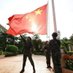 中国驻马里大使馆 Ambassade de Chine au Mali (@chine_au_mali) Twitter profile photo 中国驻马里大使馆 Ambassade de Chine au Mali (@chine_au_mali) Twitter profile photo