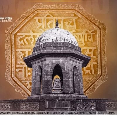 Nagesh_Jadhav_'s profile picture. Entrepreneur, Blogger,Youtuber