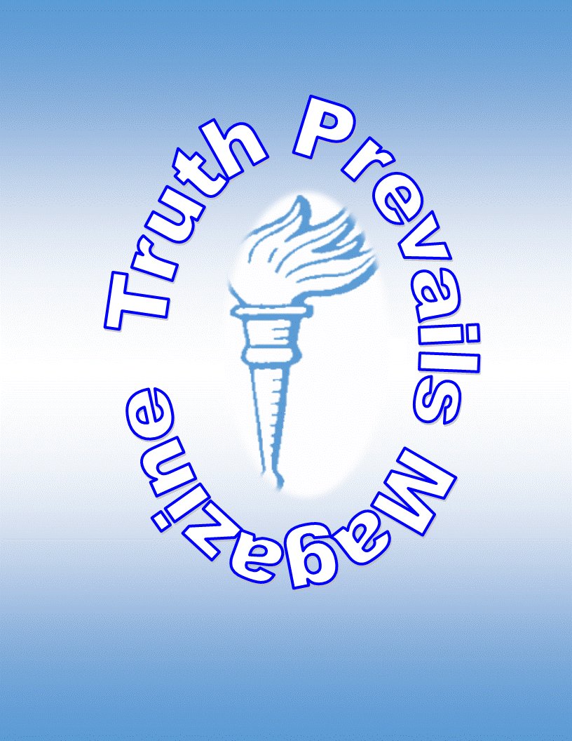 TruthPrevailsM1's profile picture. 