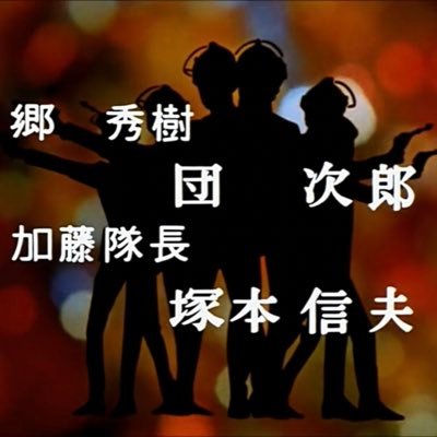 jiazhenye's profile picture. When you pray for rain, you gonna deal with the mud too