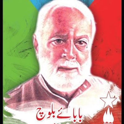 Mahrab_Baloch's profile picture. Human Rights Defender Political worker interested #World politics love #Nature & Book Reader’s Listen Classic Balochi Music 🎶