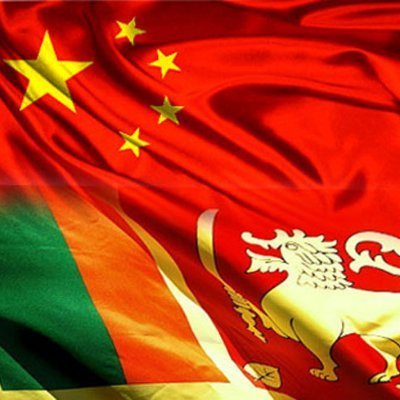 中国驻斯里兰卡大使馆
Embassy of the People's Republic of China in Sri Lanka
ශ්‍රී ලංකාවේ මහජන චීන සමූහාණ්ඩුවේ තානාපති කාර්යාලය
இலங்கையில் சீன மக்கள் குடியரசின் தூதரகம்