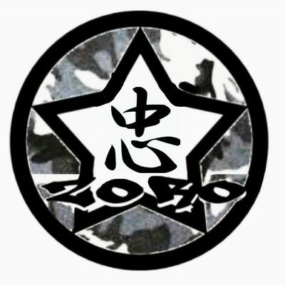 チームZORO
リーダーのZOROです
神戸や大阪で家族でサバゲーしてます
サバゲーしてるなら誰でもフォロー宜しくオッサンやけど😃✌
#チームZORO