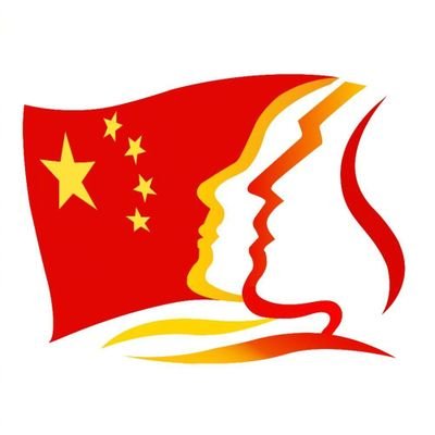 中国共产主义青年团是中国共产党领导的先进青年的群团组织，受中国共产党中央委员会管辖；同时，受中国共产党的委托领导中国少年先锋队的工作，指导中华全国学生联合会开展工作。https://t.co/k3CVea4gMd