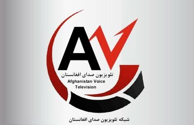 Afghanistan Voice Tv
شبکه تلویزیون صدای افغانستان