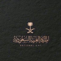 ماجد الحريشي (@majed_a66) 's Twitter Profile Photo ماجد الحريشي (@majed_a66) 's Twitter Profile Photo