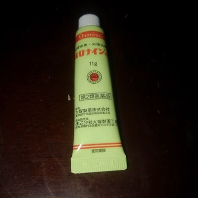 fhanzaki's profile picture. ハマの(残念な)九州男児

ナウル検定準4級