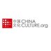 China Culture (@Chinacultureorg) Twitter profile photo