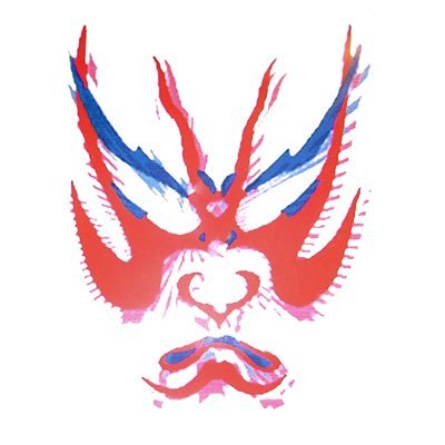 yatoseakita's profile picture. 2025年6月29日(日)終了しました🙇 来年は #第29回ヤートセ秋田祭 【※質問や問い合わせは✉️でお願いします akitamatsuri@yatose.net 】フォロバは手動なので時間がかかります。主に祭り時期に稼働です #ヤートセ秋田祭 #ヤートセ #よさこい #yosakoi #秋田 #お祭り