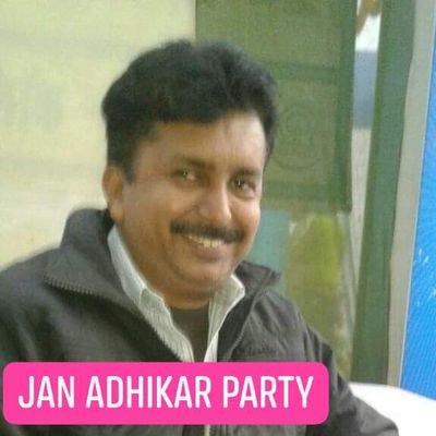 Deepakchokhan17's profile picture. #आवाज़ बिहार और #बिहारी की