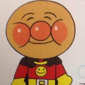 1日1回