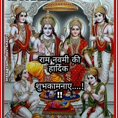 👍100 %👍NEW ACCOUNT PLZZ support me follow me I give followback aap sab 👉follow kare 👈follow back jarur milega🤙200℅🤙followback