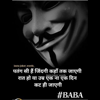 cooltech49's profile picture. 