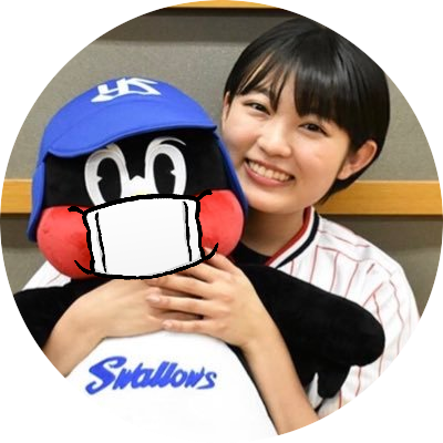 ◎ダンビュライトのアイコン