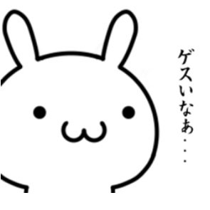 はる 浪人生 駿台 河合 春から浪人 予備校界隈の話だと今年は浪人生が激減とのこと 駿台 は2割減 河合は校舎によっては半減らしい