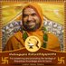 RaghaveshwaraBharati (@Shankaracarya36) Twitter profile photo