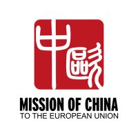 Mission of China to the EU(@ChinaEUMission) 's Twitter Profile Photo
