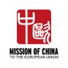 ChinaEUMission's profile picture. Focus on China-EU relations
Our Bluesky 👉https://t.co/7lAhHbOXIu
Our Instagram👉https://t.co/eBrFl1Df8S