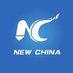 China Xinhua News (@XHNews) Twitter profile photo