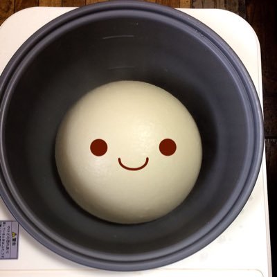 youseisan1014's profile picture. 懸賞垢💟よろしくお願いします🙇‍♂️無言フォロー失礼します🙇‍♂️無言フォロー🆗怪しい系・勧誘・LINE登録系お断り❌家族のために率先して用事をコソッと済ませるので、娘に妖精さんと呼ばれています😊#妖精さんのひとりごと🕊 #亀吉くんの日記🐢 #燕の日記 #妖精さんの当選報告💫 #妖精さんのご縁に感謝🙏