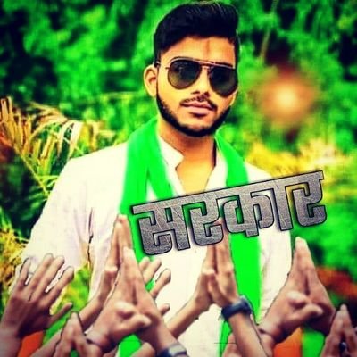 Lucknow
