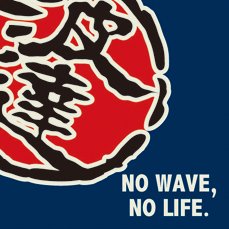 波達 Nami Tatsu Twitter 波達 Nami Tatsu Twitter