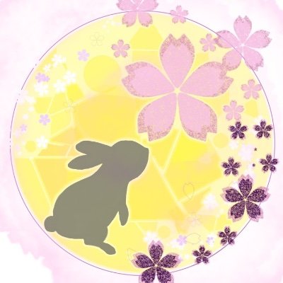 音楽ユニット🎧イラスト🖋動画編集🎥もしてます!愛堂はのん(@Aido_hanon) まるとこめ(@maru_with_kome) Instagram→ https://t.co/tcN6HPAm6WオリジナルMVやサブスクもチェックしてくれると嬉しいです♪