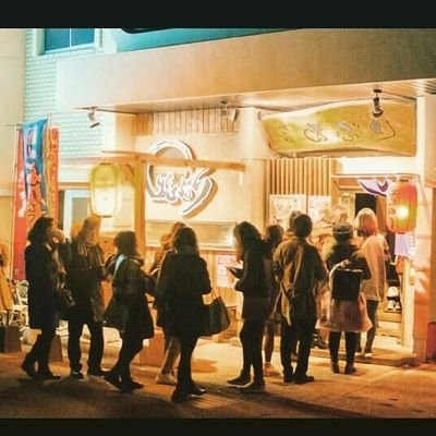 ブリ専門店！！あぶり 天文館店  
ブリの身から内臓まで余すことなく食べ尽くすブリだけのお店！！
当店でしか味わえないブリの魅力を是非ご賞味ください♪

-住所-
鹿児島市東千石町2-39 2F

アルバイト、スタッフ随時募集中！