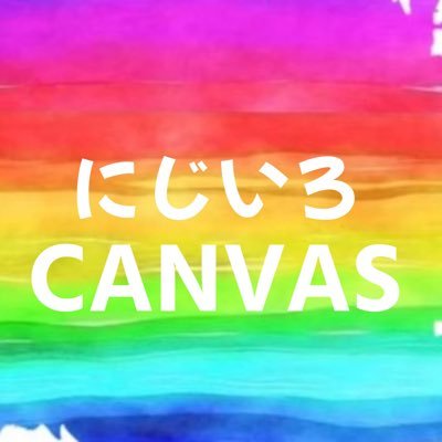 2416canvas Profile Picture