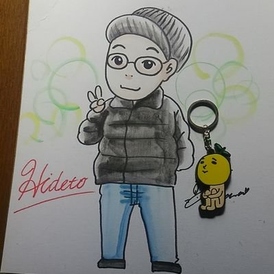 sato_hideto's profile picture. 佐藤秀人です。ラーメンとギターと鉄道と音楽は全般で路上系アーティストや特にゆずとマリオやプロレス等が大好きです。Ｘを通じて沢山呟きたいのでフォローしてね。人生と言うのはいつでも生きて行く為の旅行だ。夢は全世界全宇宙制覇するぞ～(*^^*)新型コロナウイルスが世界的に終息して欲しいです。Ｘ最高(*^^*)
