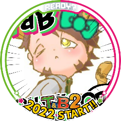 MrDaken's profile picture. T&B,とうらぶ,ツイステやってるヲタですよ。雑食、雑多です。 FF7/キンハ/飛行機好き。最近は粘土こねてる。稀にダーツ。