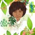 Dr.MysticShoo (@mystic_shoo) Twitter profile photo Dr.MysticShoo (@mystic_shoo) Twitter profile photo