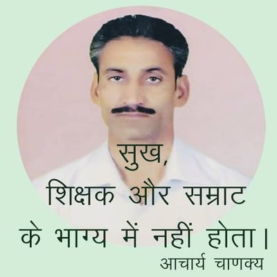 parihar_sir Profile Picture